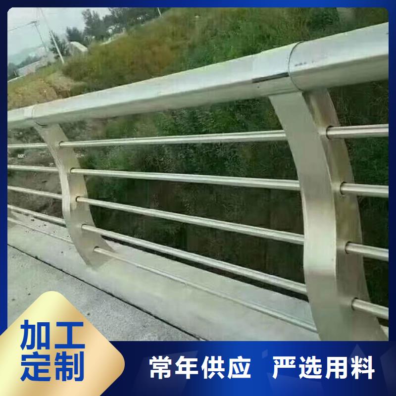 护栏2铝合金护栏生产厂家敢与同行比质量
