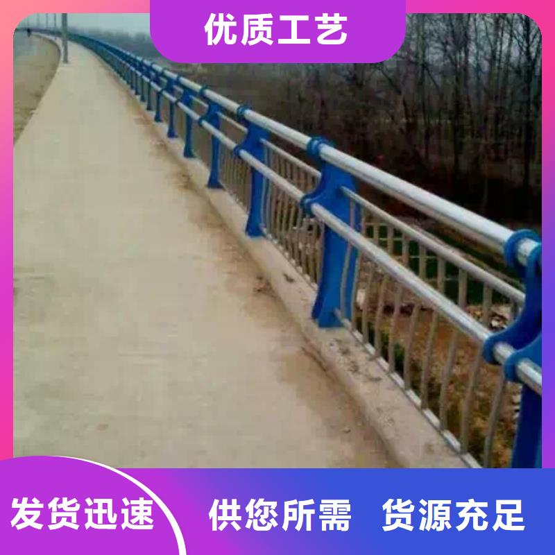景观护栏-景观护栏保质