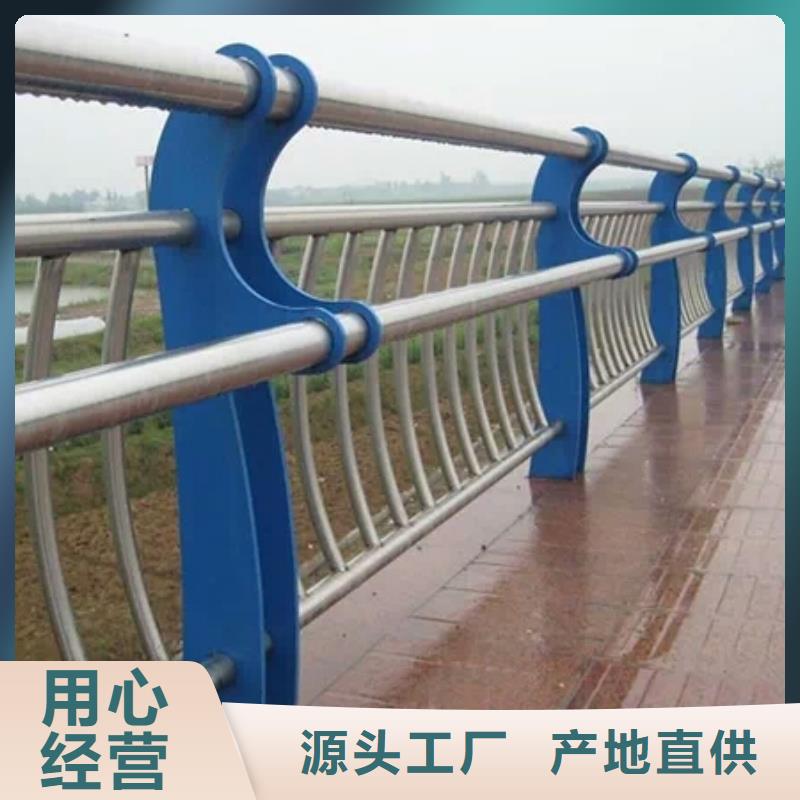 护栏2-河堤护栏保障