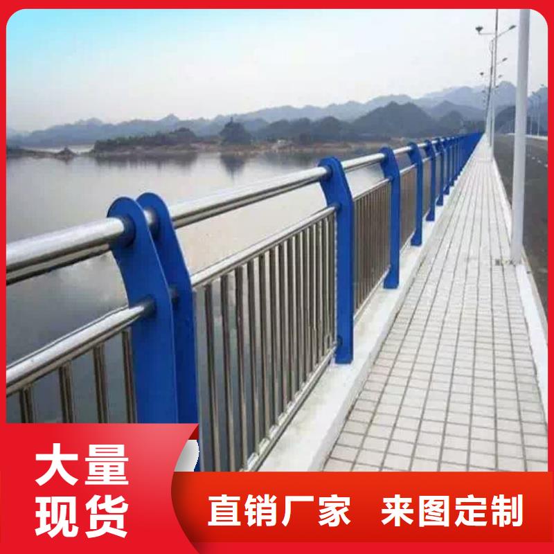 景观护栏-景观护栏保质