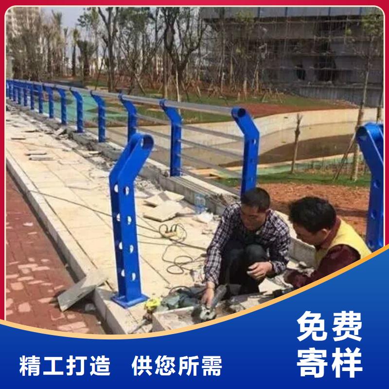 景观护栏-景观护栏保质