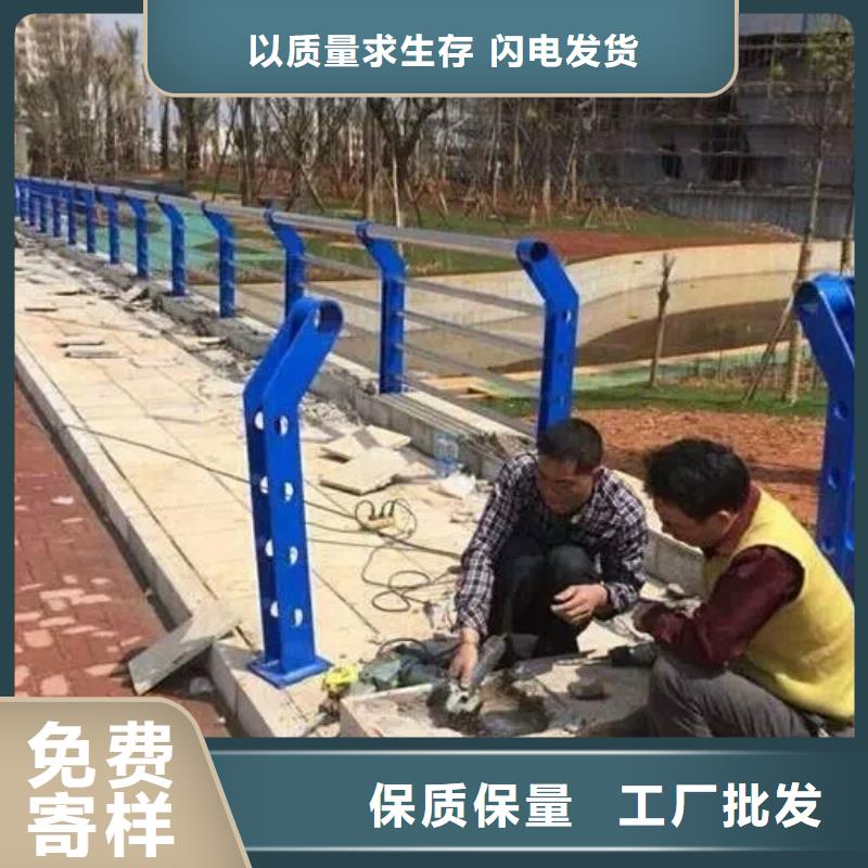 护栏2-河堤护栏保障