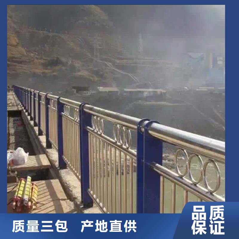 护栏2-河堤护栏保障