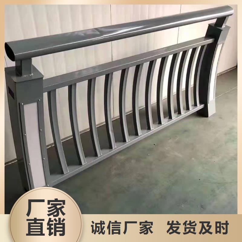 防撞护栏厂家发货迅速