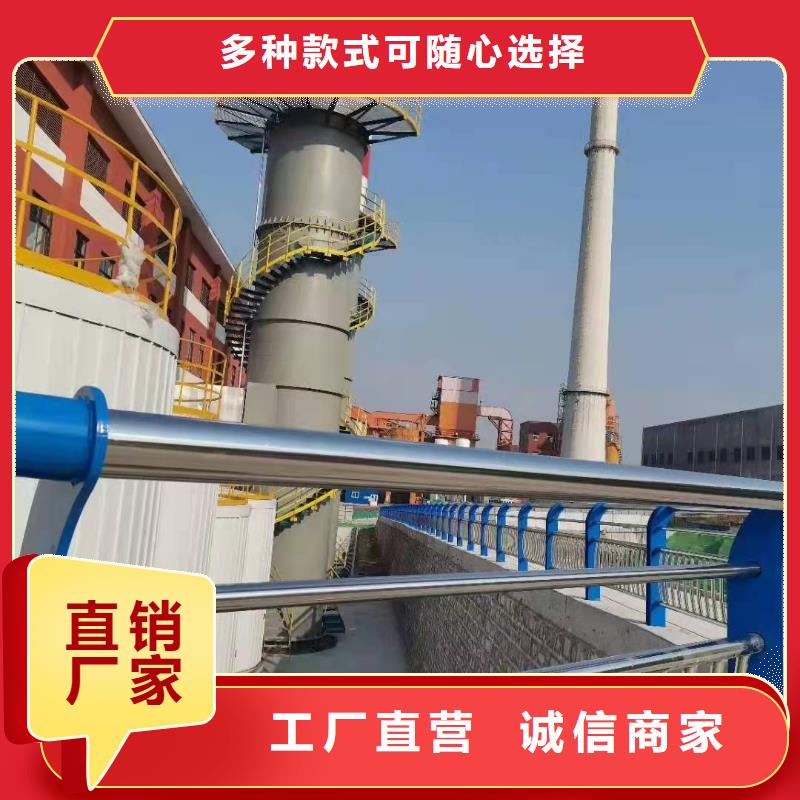 护栏河道护栏实力才是硬道理