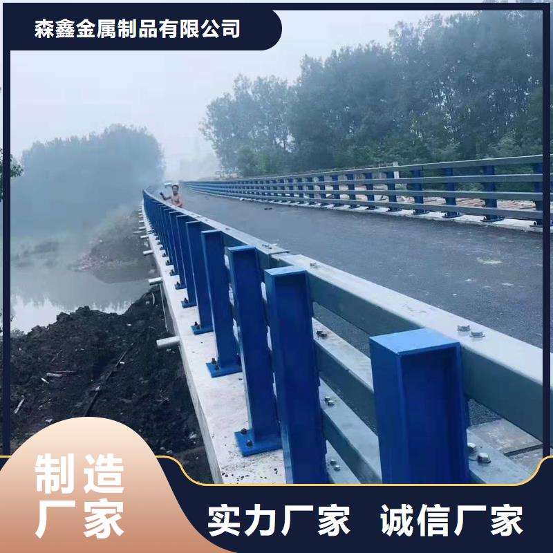 【护栏】灯光护栏经验丰富品质可靠