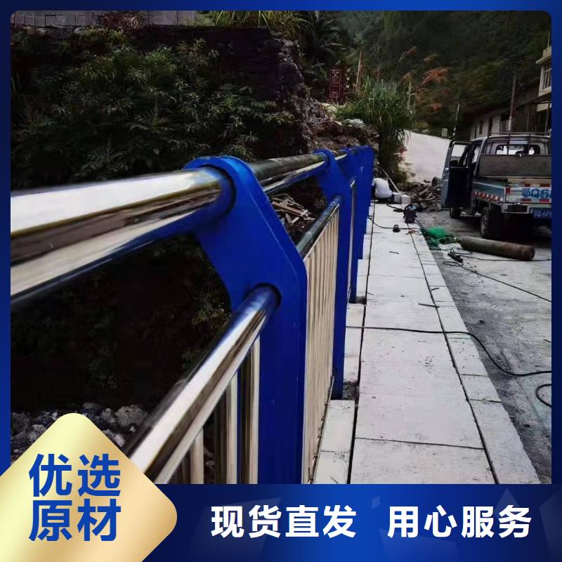 防撞护栏实力厂家质量稳定