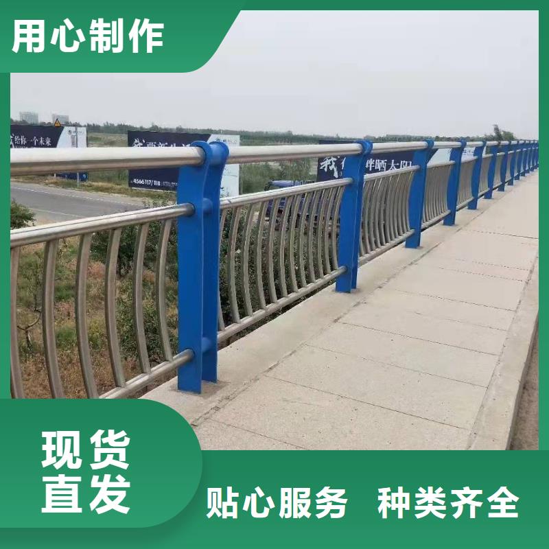 不锈钢立柱视频-江西省上饶市|余干|鄱阳|九江|新余|宜春|萍乡|景德镇|赣州不锈钢立柱-森鑫