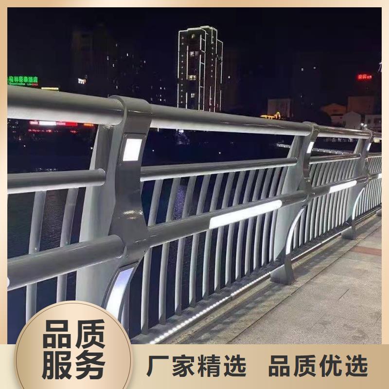 不锈钢立柱视频-江西省上饶市|余干|鄱阳|九江|新余|宜春|萍乡|景德镇|赣州不锈钢立柱-森鑫