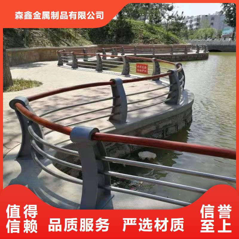 防撞护栏实力厂家质量稳定