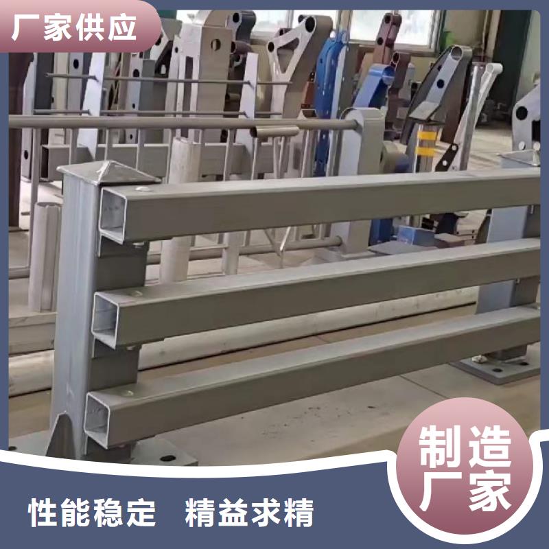 护栏景观护栏客户信赖的厂家