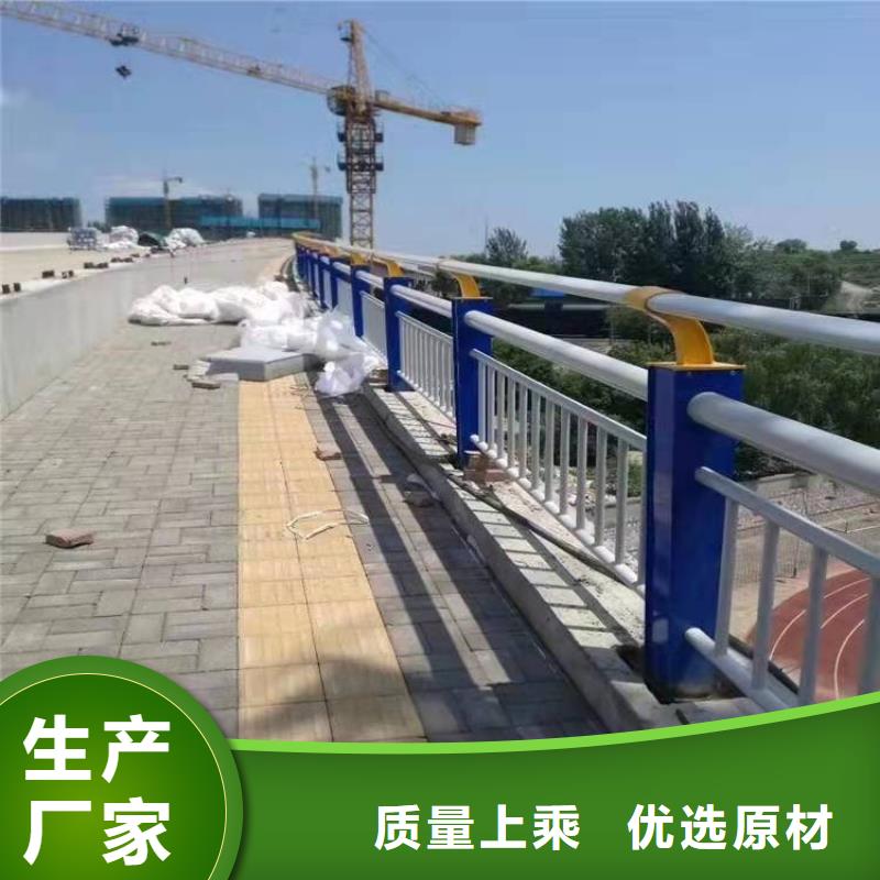 不锈钢立柱视频-江西省上饶市|余干|鄱阳|九江|新余|宜春|萍乡|景德镇|赣州不锈钢立柱-森鑫
