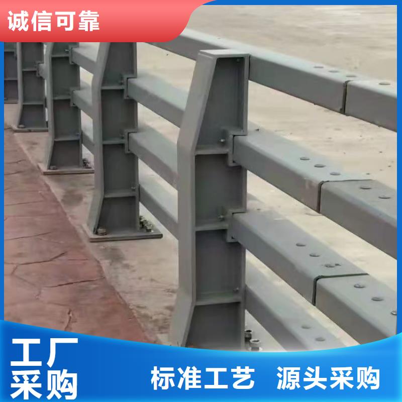 护栏景观护栏客户信赖的厂家
