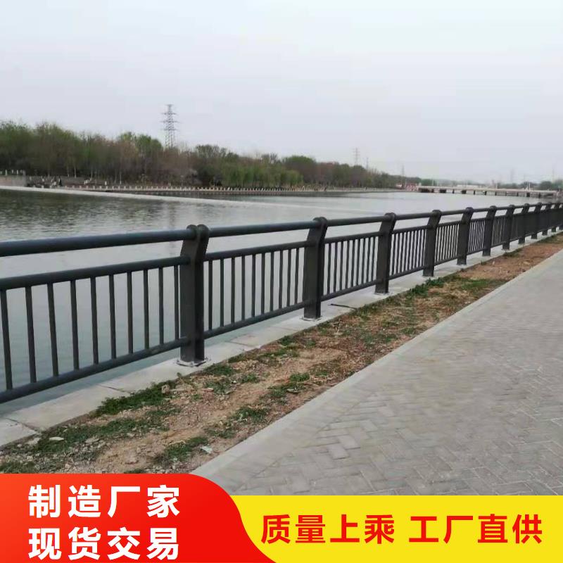 防撞护栏厂家发货迅速