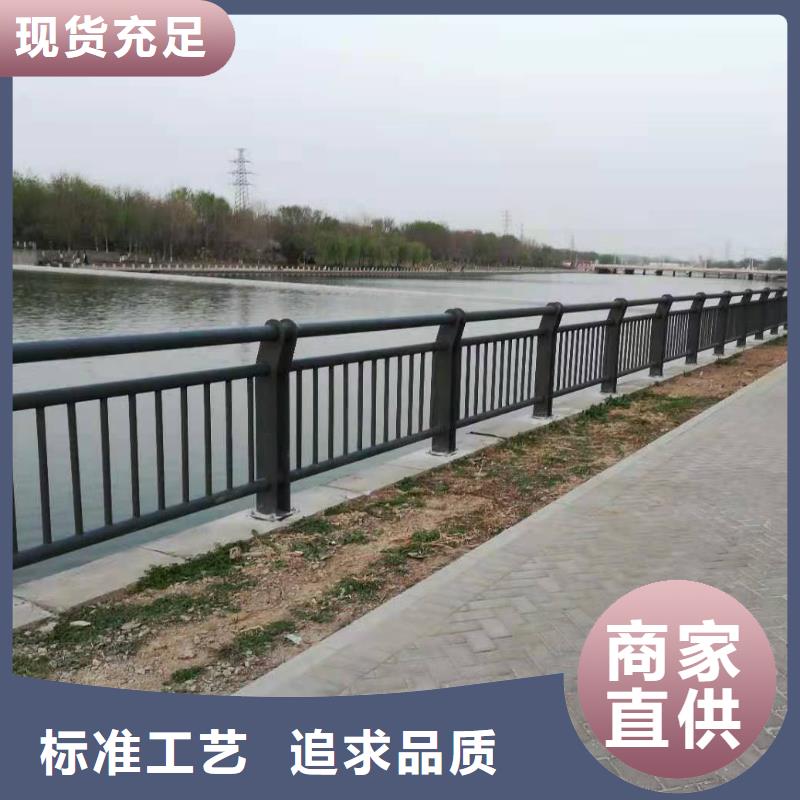 护栏灯光护栏拒绝中间商