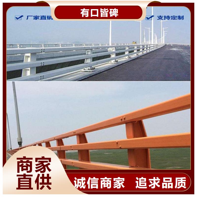 护栏桥梁护栏厂家品质优选