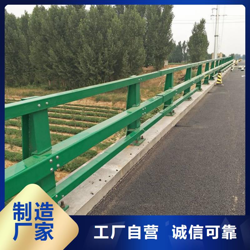 护栏,灯光护栏敢与同行比价格