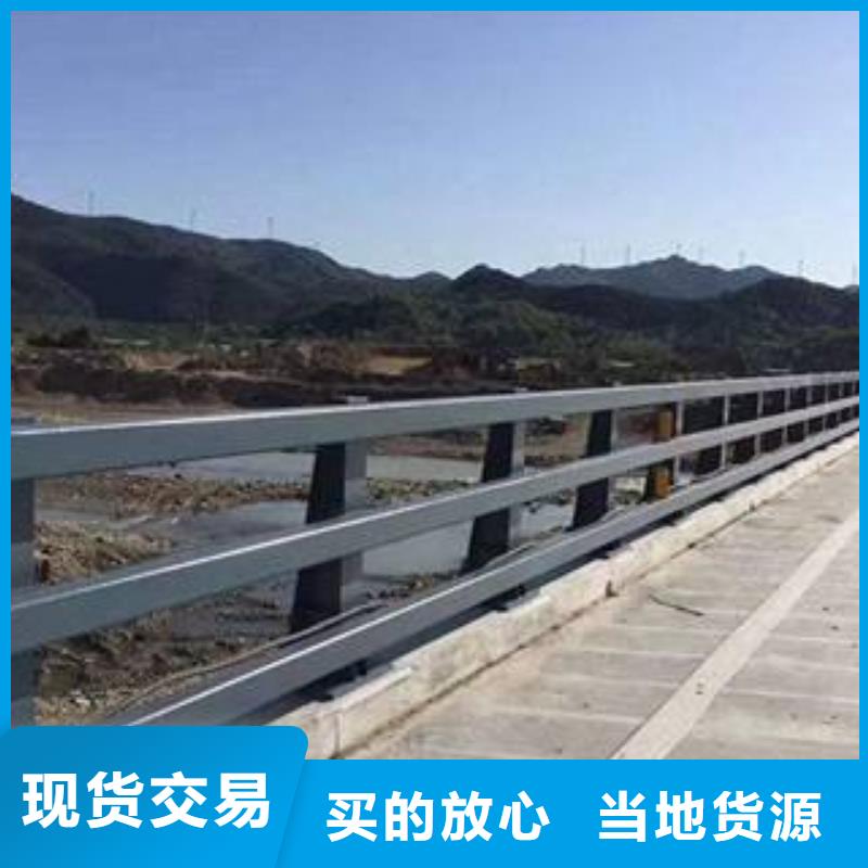 护栏桥梁护栏厂家品质优选