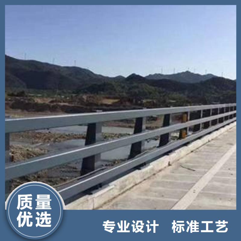 防撞护栏实力厂家质量稳定