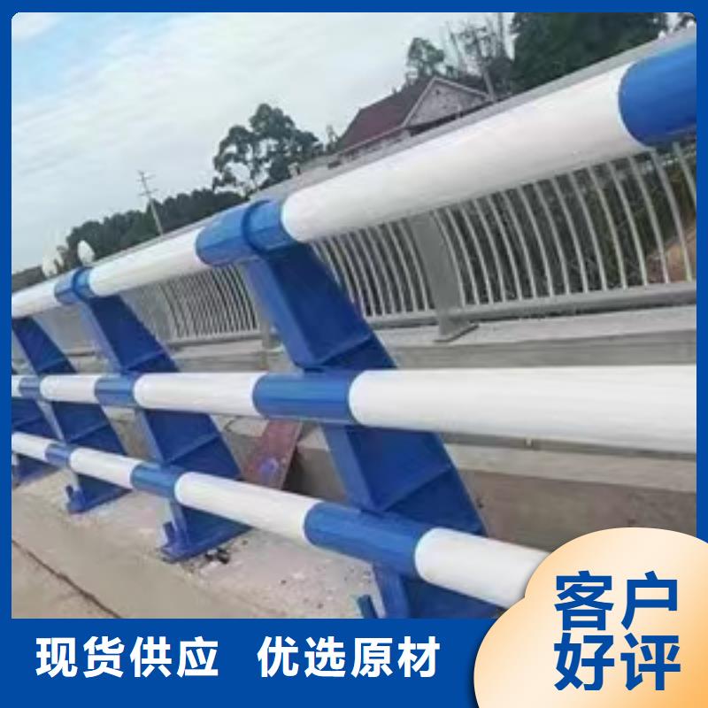 护栏灯光护栏拒绝中间商