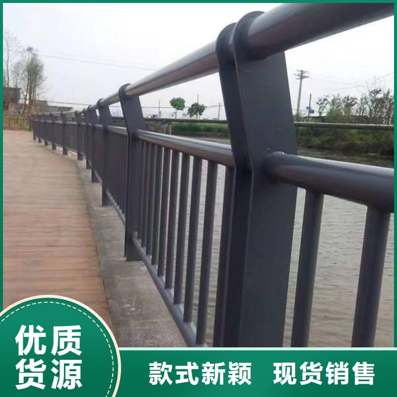 防撞护栏厂家发货迅速