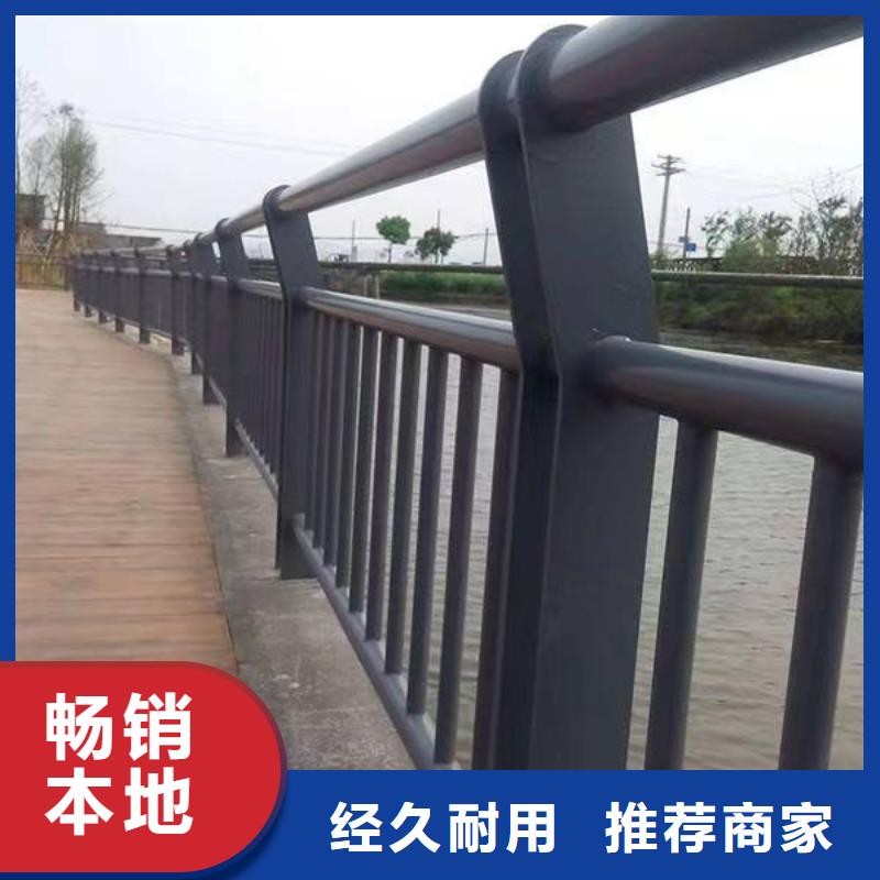 护栏桥梁护栏厂家品质优选