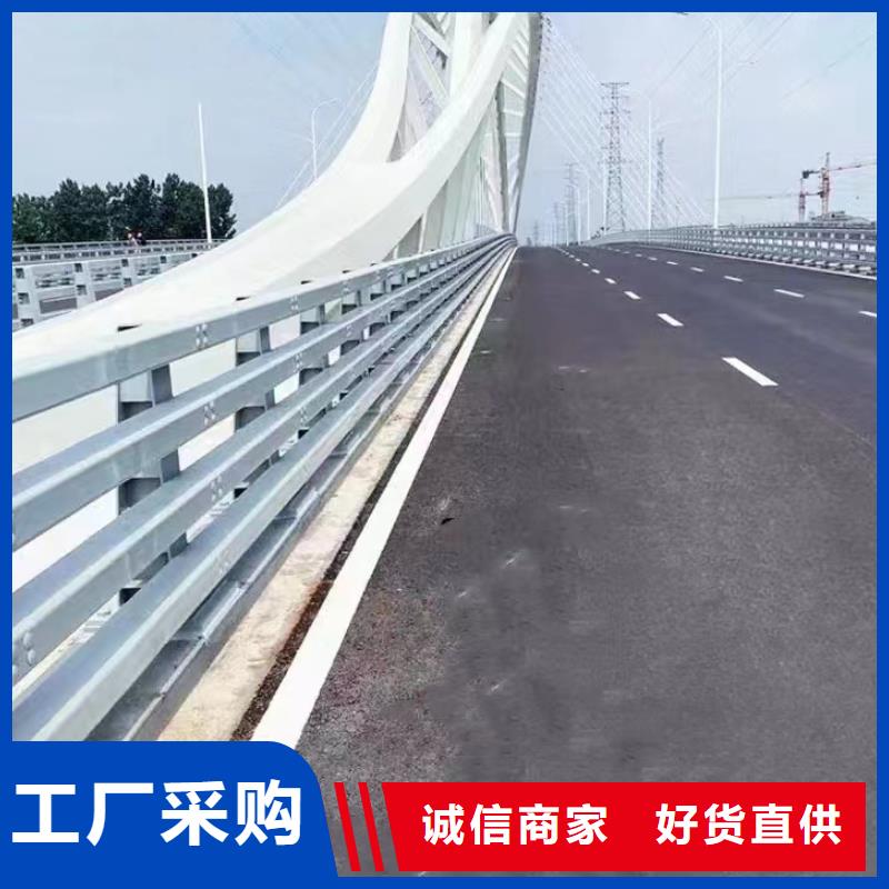 防撞护栏厂家发货迅速