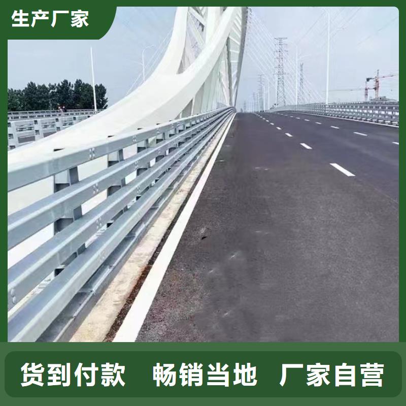 护栏桥梁护栏厂家品质优选