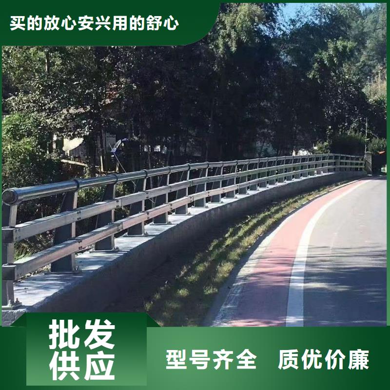防撞护栏厂家发货迅速