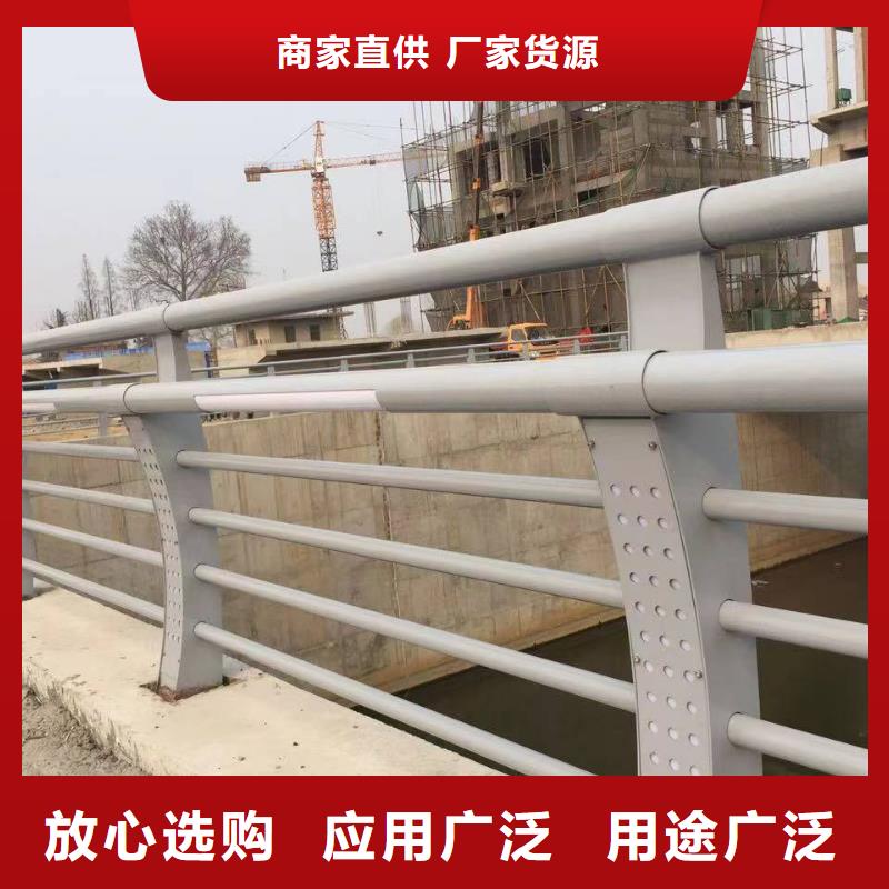 防撞护栏厂家发货迅速