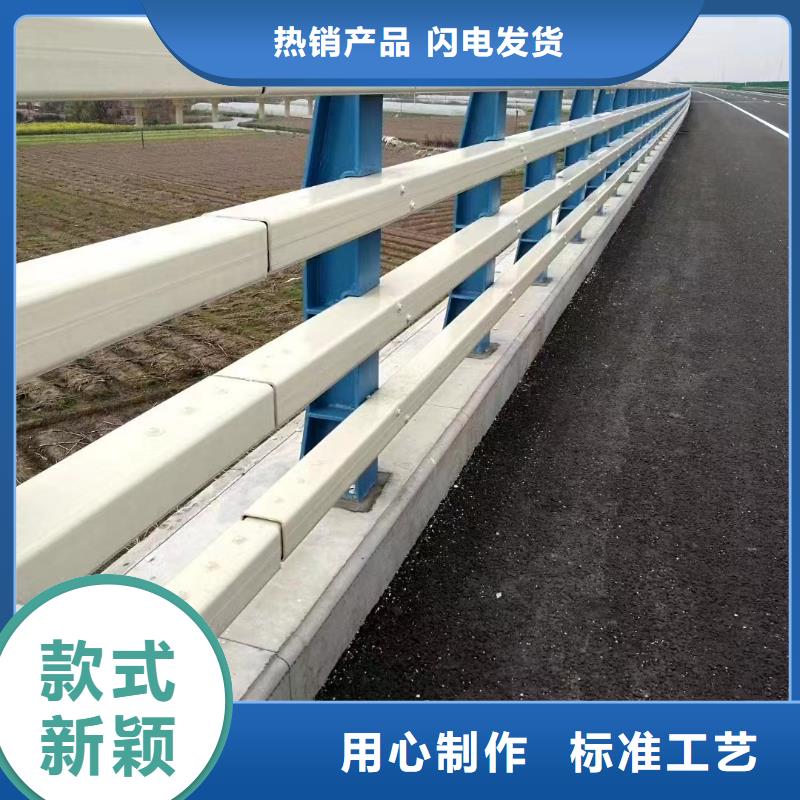 桥梁栏杆全年低价