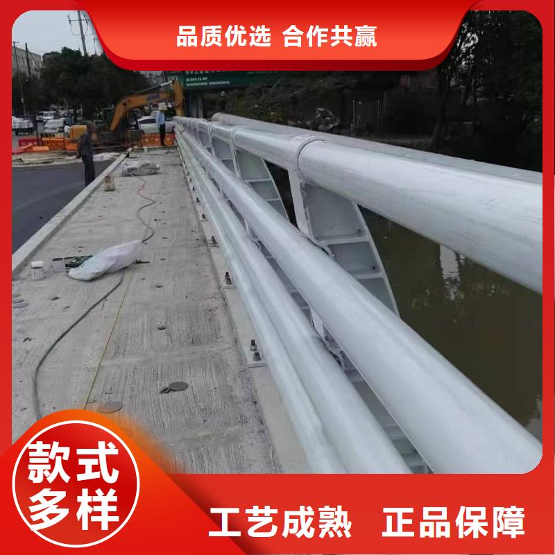 铝合金护栏_量大从优