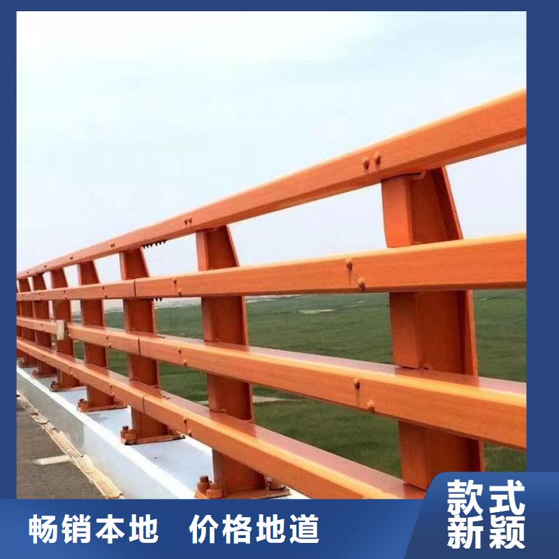 铝合金护栏_量大从优