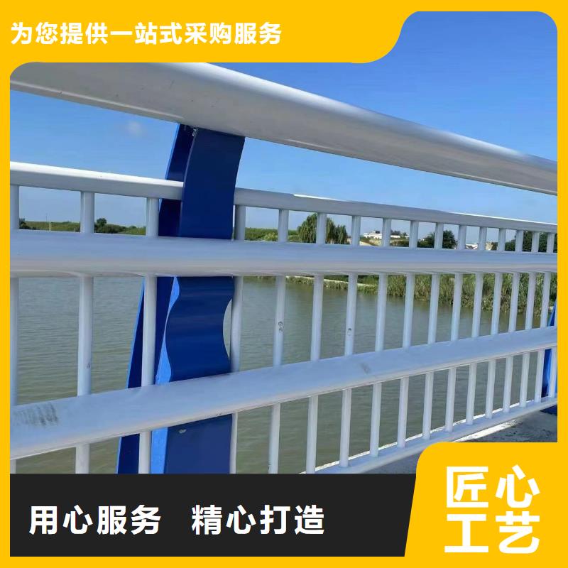 铝合金护栏_量大从优