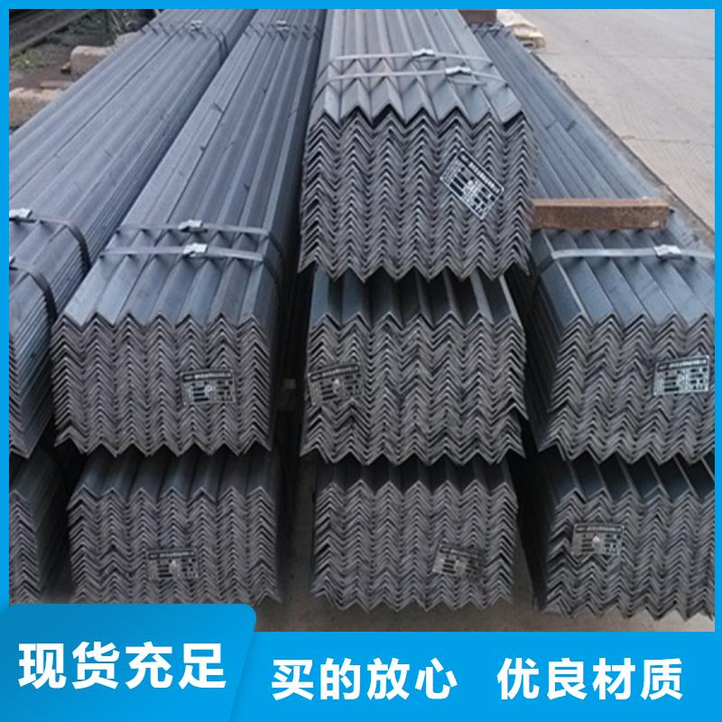 热镀锌槽钢视频-热镀锌槽钢(普源)覆盖地域福建省厦门市翔安|湖里|南平|莆田|泉州|龙岩