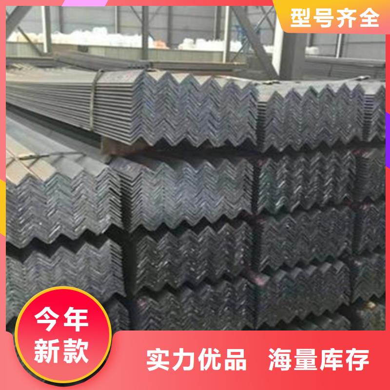 热镀锌槽钢视频-热镀锌槽钢|宝鸡市|渭滨|扶风|西安|安康|榆林|商洛