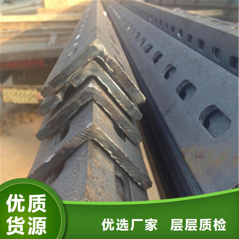 热镀锌槽钢视频-热镀锌槽钢(普源)覆盖地域福建省厦门市翔安|湖里|南平|莆田|泉州|龙岩