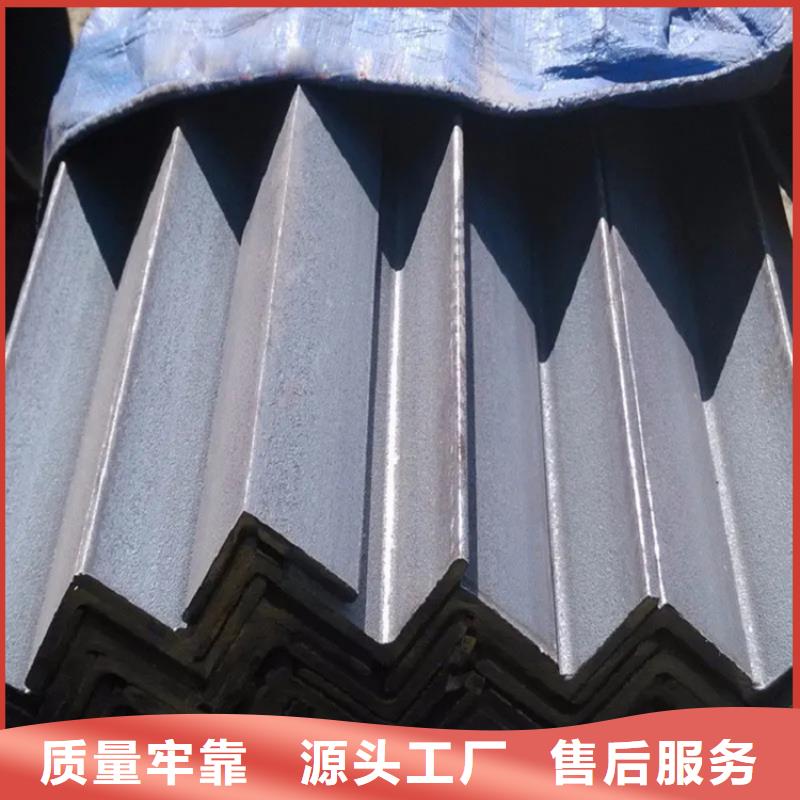 热镀锌槽钢视频-热镀锌槽钢|宝鸡市|渭滨|扶风|西安|安康|榆林|商洛