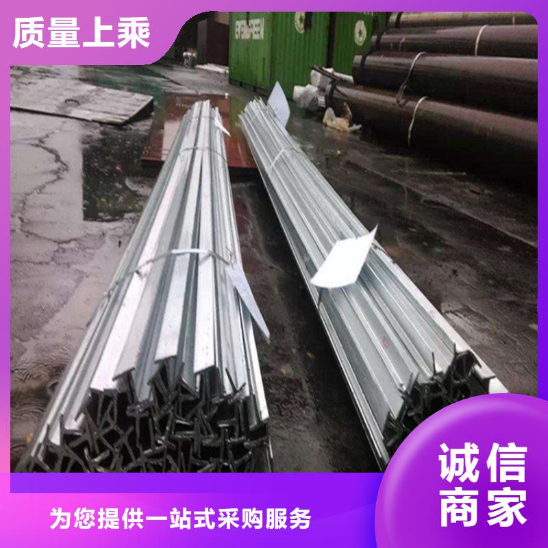 H型钢,【槽钢】厂家品控严格