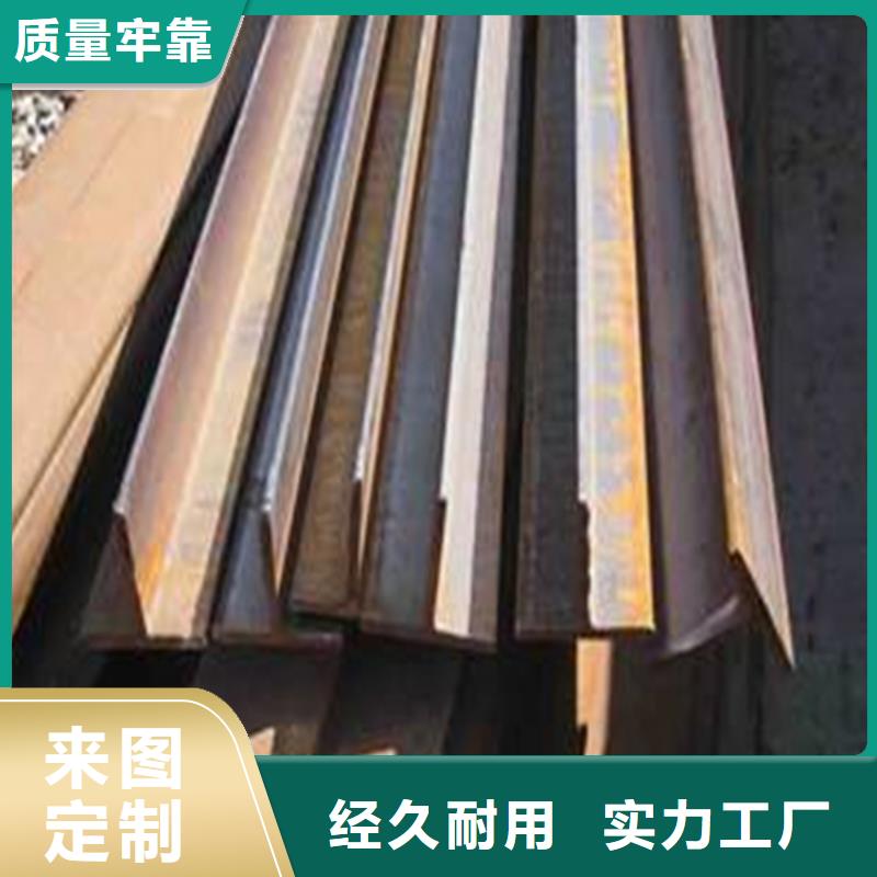 H型钢工字钢实体诚信经营