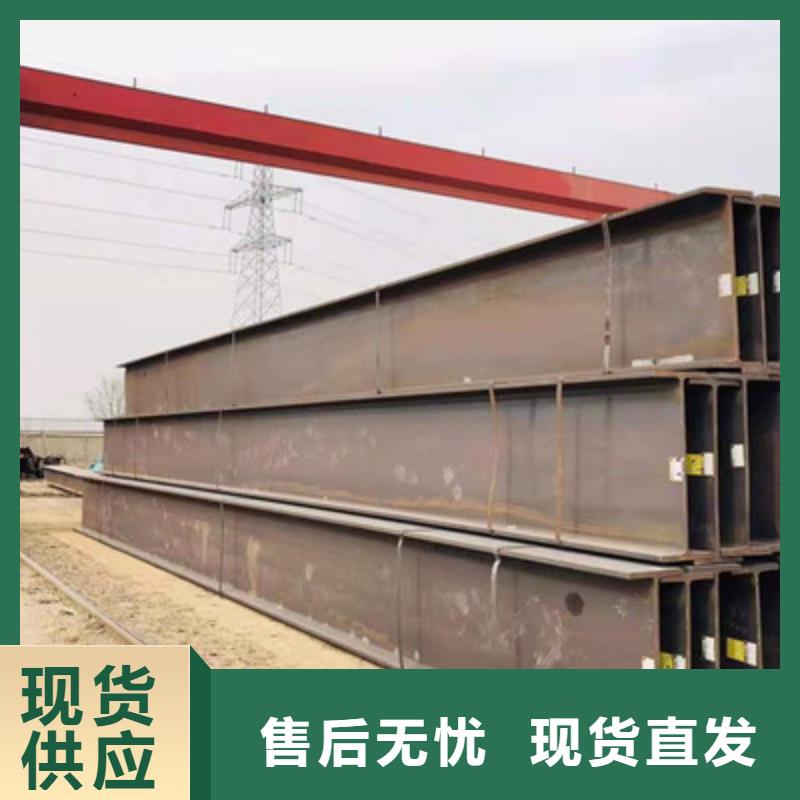 H型钢_热镀锌槽钢真材实料诚信经营