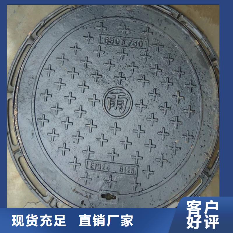 井盖篦子槽钢好产品价格低