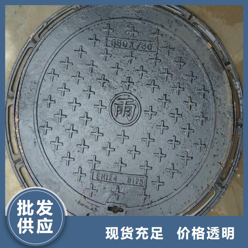 井盖篦子扁钢严选好货