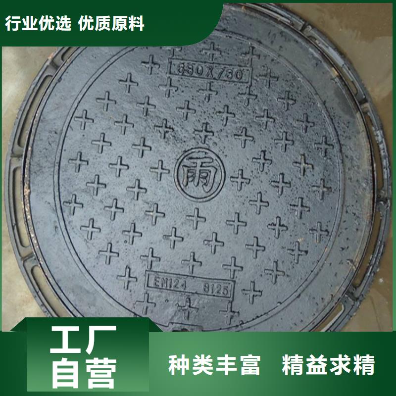 井盖篦子_热镀锌角钢源头厂家