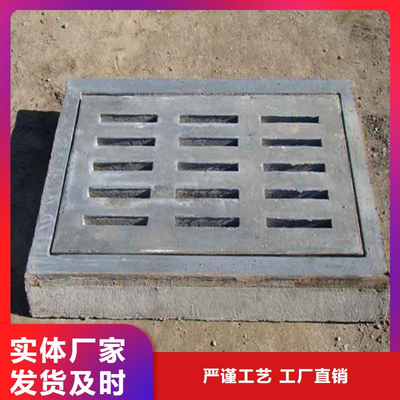 【井盖篦子】H型钢定制销售售后为一体
