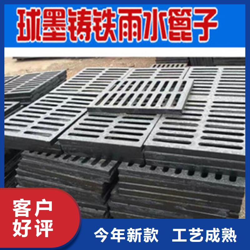 热镀锌槽钢视频-热镀锌槽钢|内蒙古乌兰察布市|呼和浩特|包头|呼伦贝尔|锡林郭勒