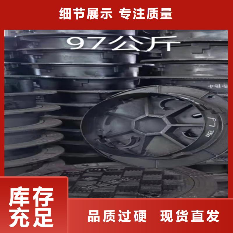 井盖篦子扁钢严选好货