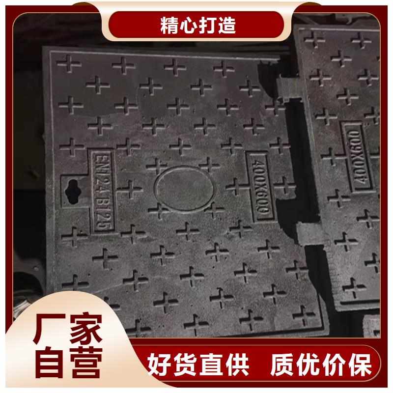 井盖篦子槽钢好产品价格低