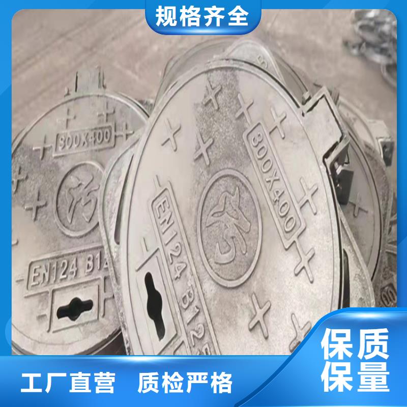 热镀锌槽钢视频-热镀锌槽钢|内蒙古乌兰察布市|呼和浩特|包头|呼伦贝尔|锡林郭勒