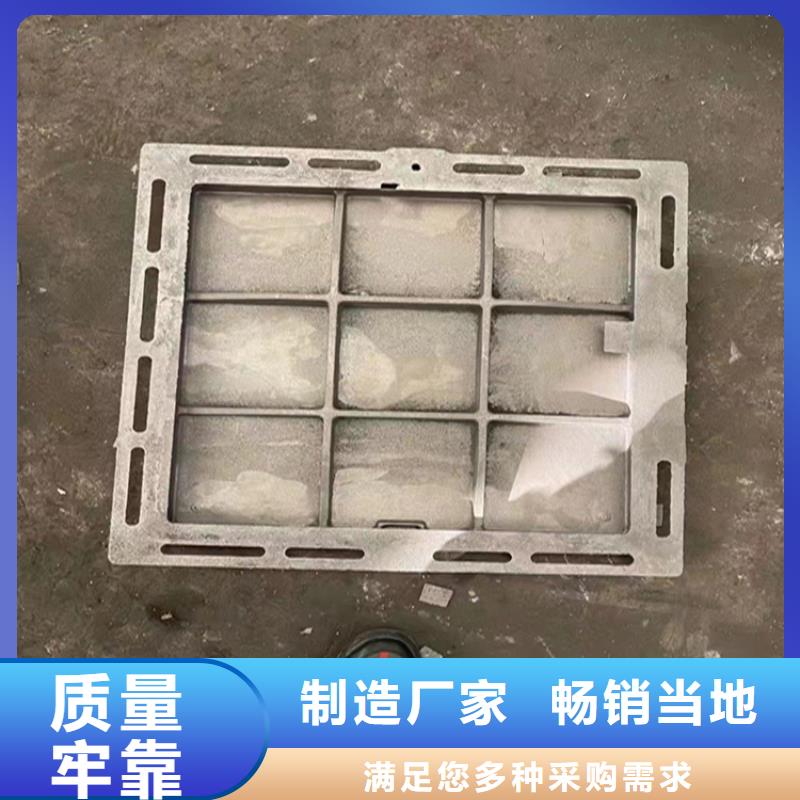 【井盖篦子】H型钢定制销售售后为一体